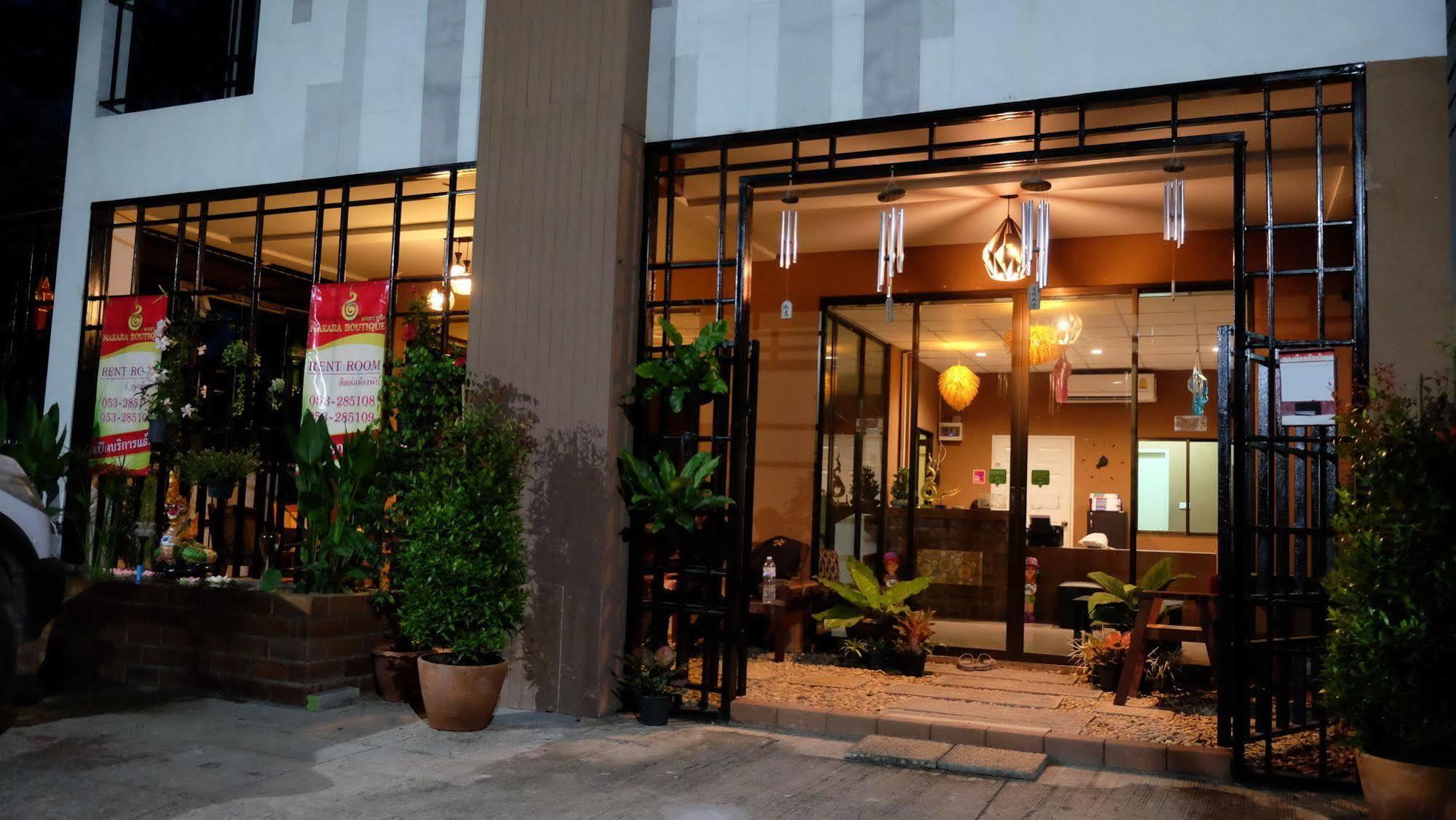 Отель Nakara Boutique Чиангмай Экстерьер фото